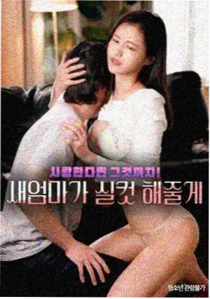 盛老太太关键表态解析配图